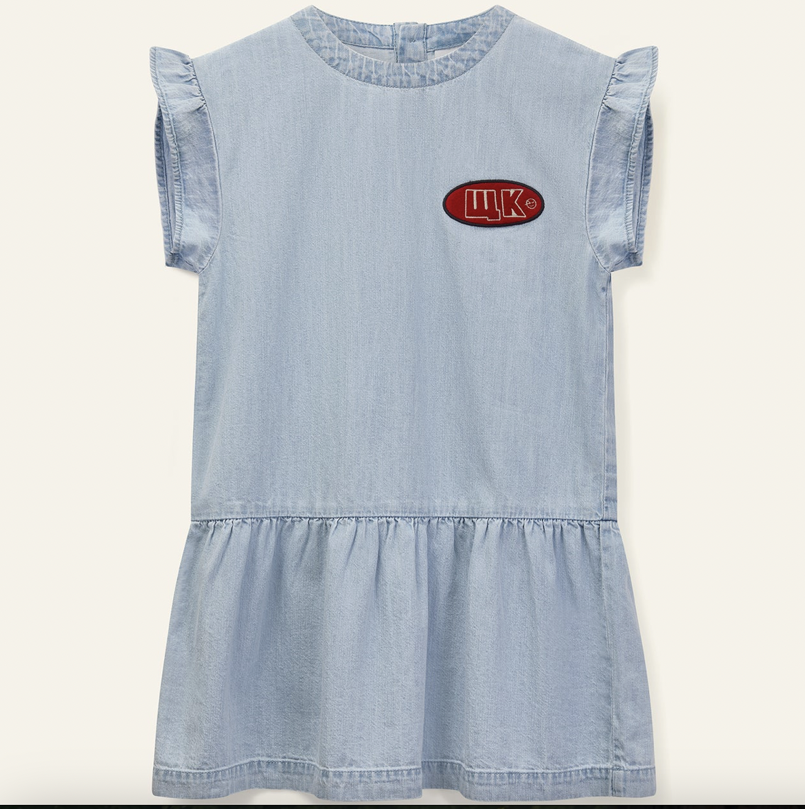 Wynken Pale Denim Glider Denim Dress