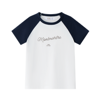 Coco Blanc White Short Sleeve Raglan Tee (unisex)
